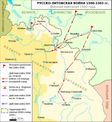 The Livonian War: A Clash Between Empires Fueled by Ambitions and Miscalculations